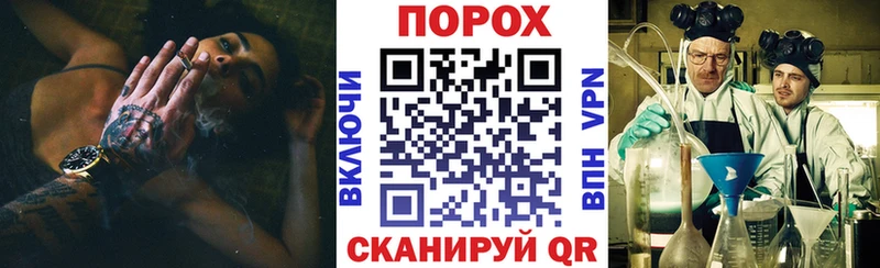 Amphetamine Premium  Семикаракорск 