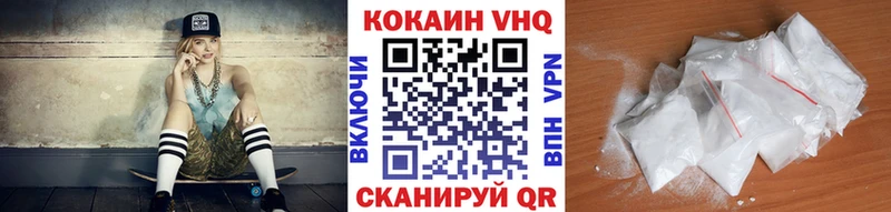 Кокаин Боливия Семикаракорск