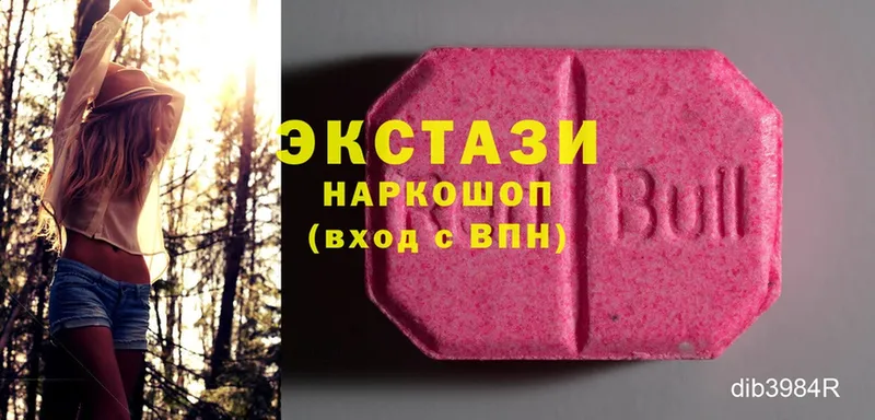 ЭКСТАЗИ MDMA  даркнет сайт  Семикаракорск 