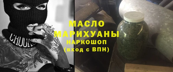 скорость mdpv Новодвинск