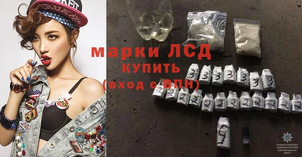 скорость mdpv Новодвинск