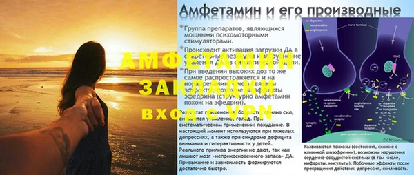 скорость mdpv Новодвинск
