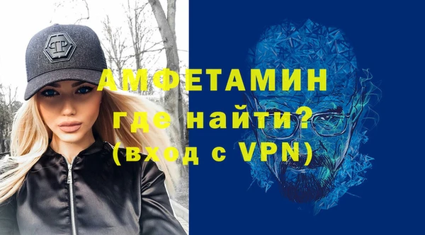 скорость mdpv Новодвинск