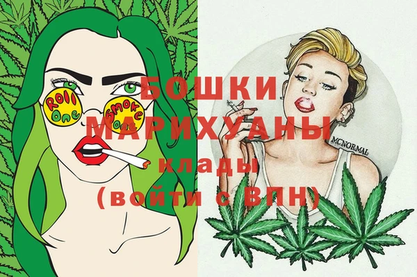 2c-b Дедовск