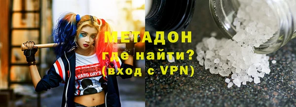 хмурый Грязи