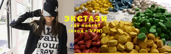 дживик Губаха