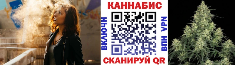 площадка клад  Семикаракорск  Бошки Шишки Amnesia 
