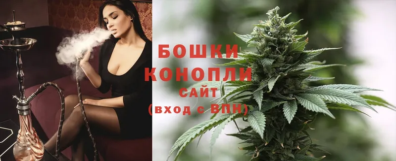 где купить наркотик  Семикаракорск  Бошки Шишки Bruce Banner 